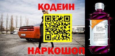 мефедрон мука Краснознаменск