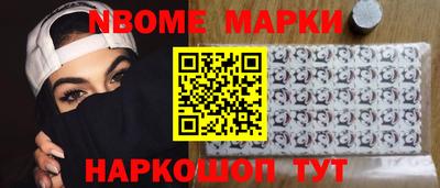 мефедрон мука Краснознаменск