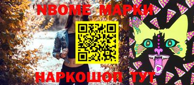 соль курить ск Краснодар