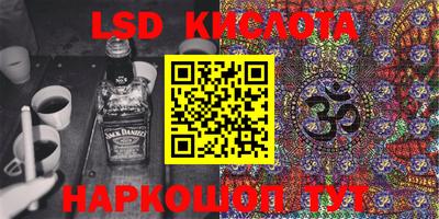 мефедрон мука Краснознаменск