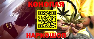 соль курить ск Краснодар