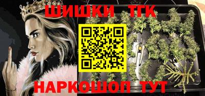 мефедрон мука Краснознаменск