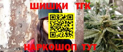 таблы Усть-Джегута