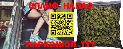 MESCALINE Краснокаменск