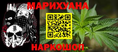 соль курить ск Краснодар