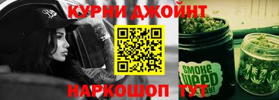 мефедрон мука Краснознаменск