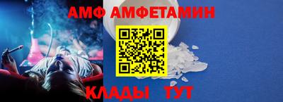 соль курить ск Краснодар