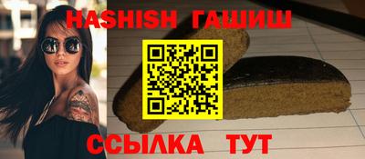 мефедрон мука Краснознаменск